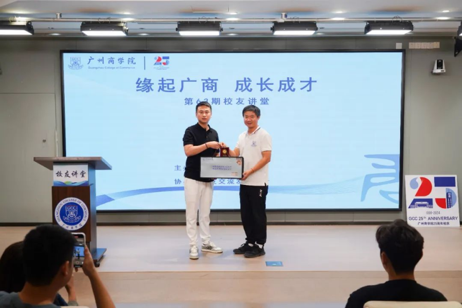 suncitygroup太阳新城