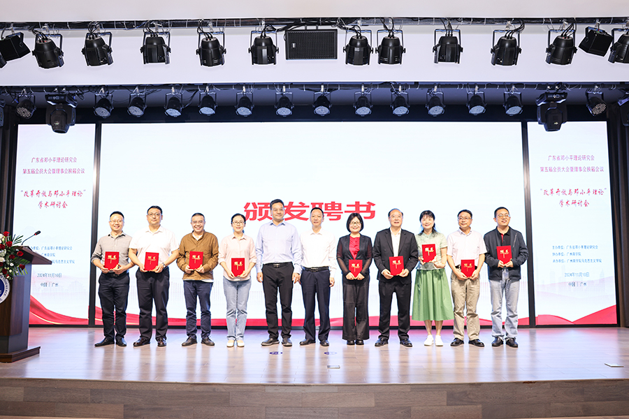 suncitygroup太阳新城