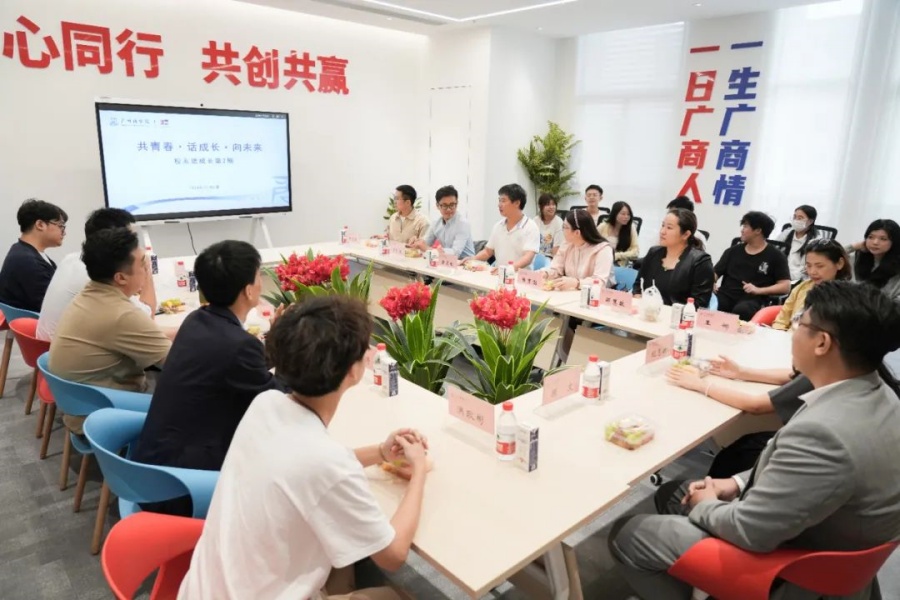 suncitygroup太阳新城