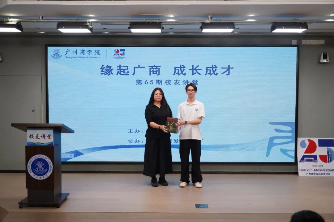 suncitygroup太阳新城