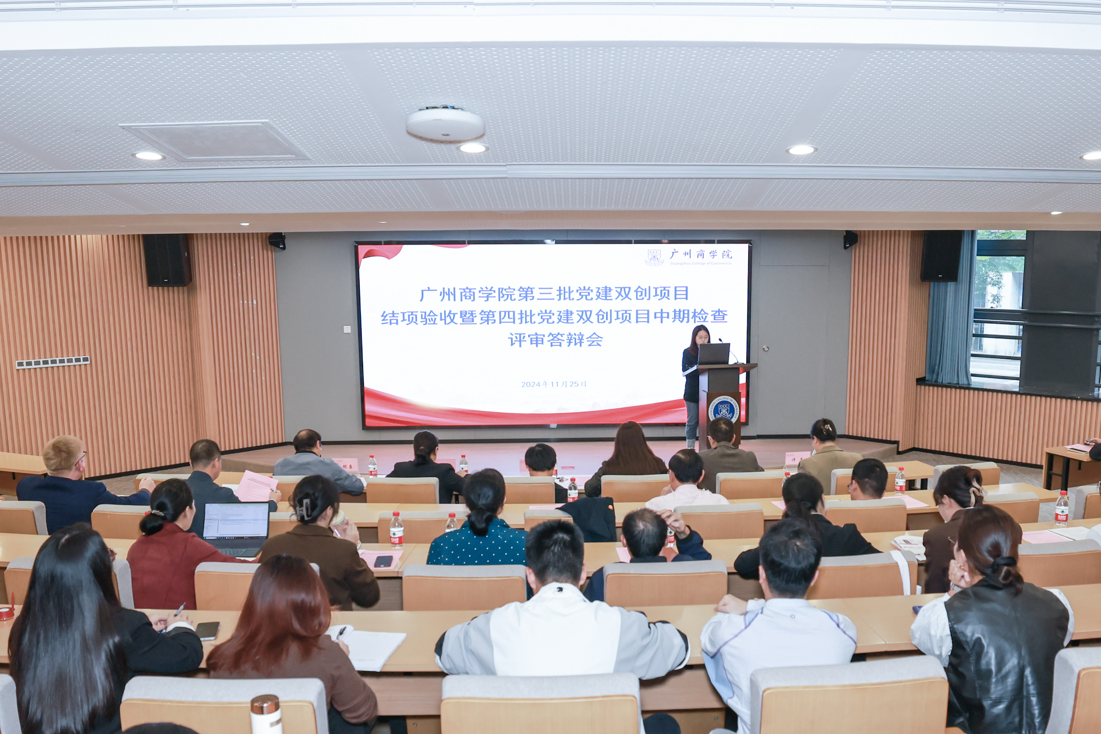 品牌宣传部 陈一奇-1.JPG