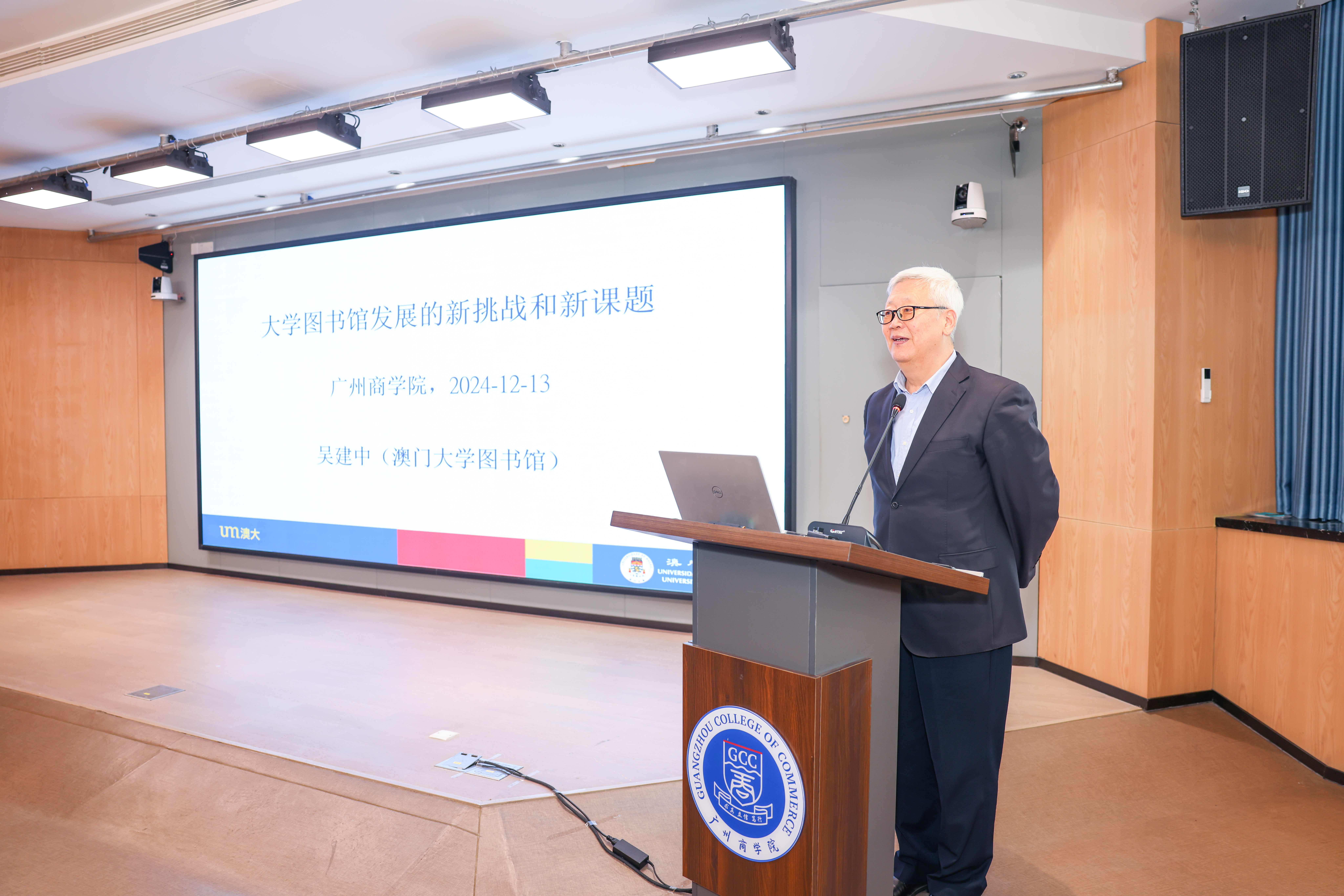 suncitygroup太阳新城