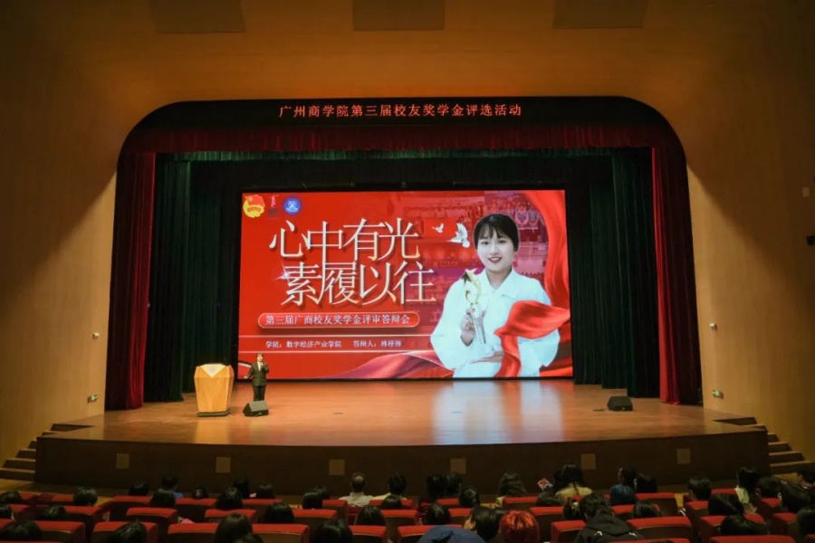 suncitygroup太阳新城