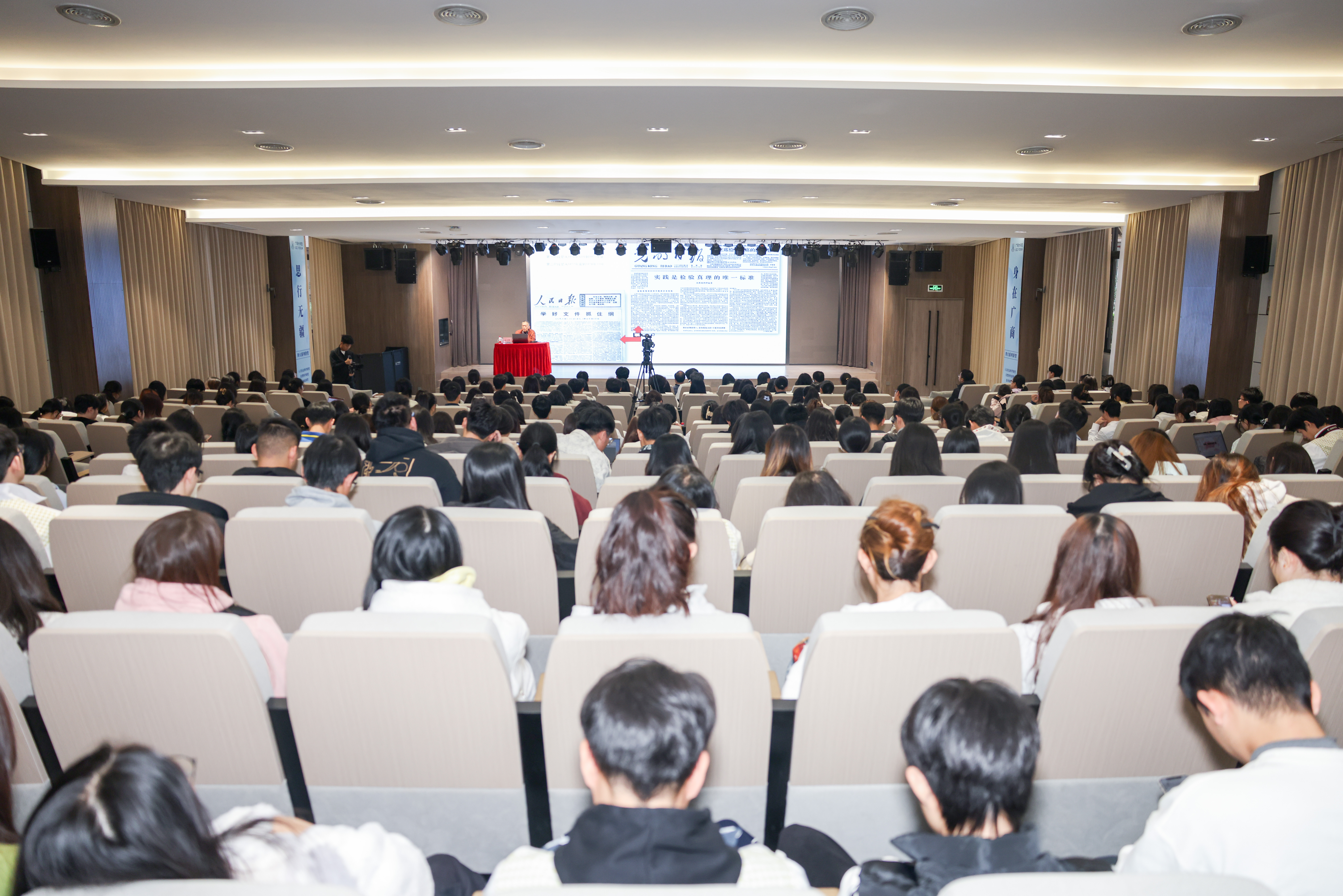 suncitygroup太阳新城