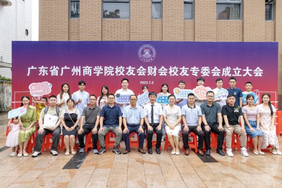 suncitygroup太阳新城