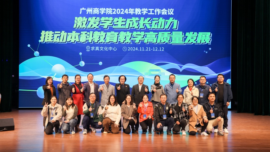 suncitygroup太阳新城