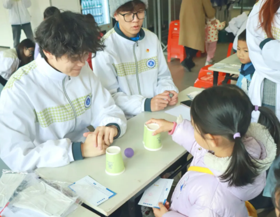 屏幕截图 2024-12-20 105537.png