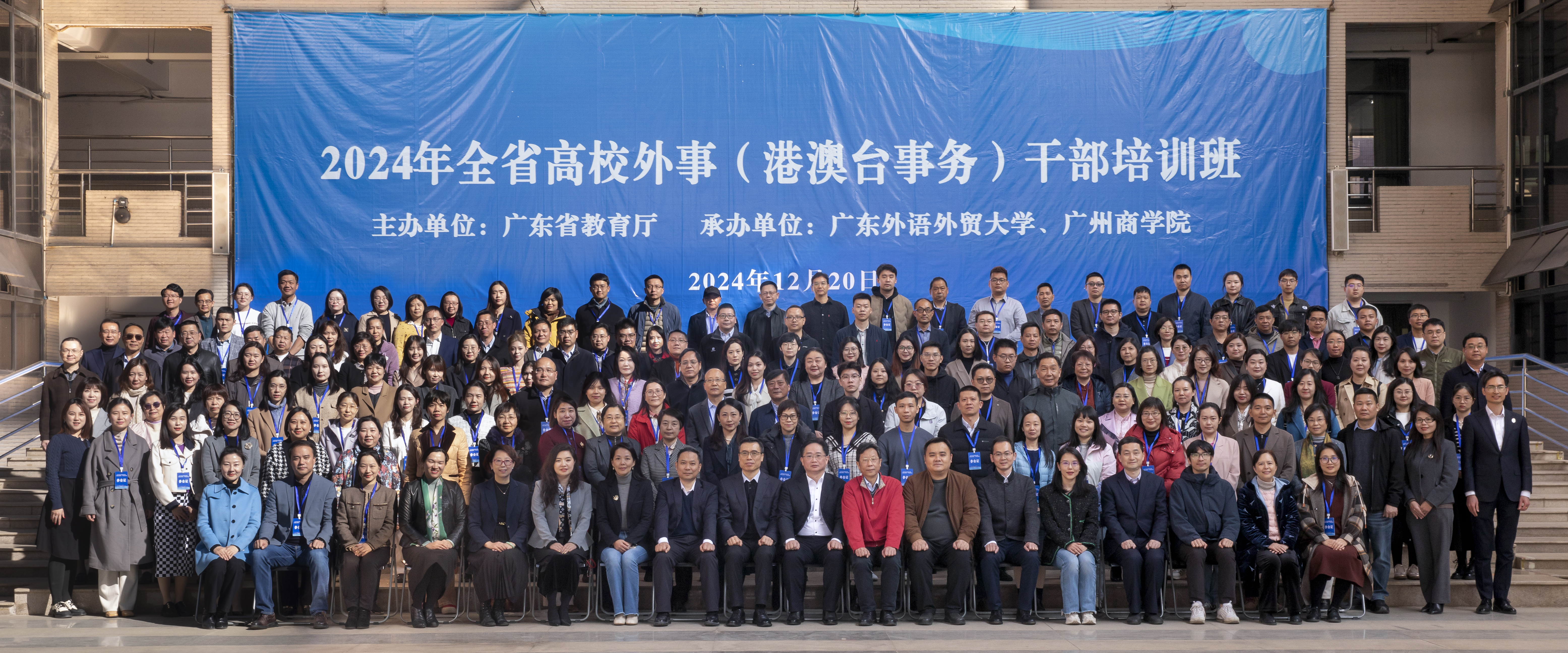 suncitygroup太阳新城