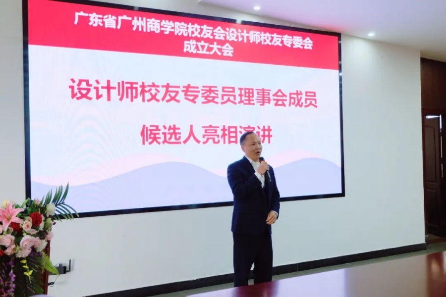 suncitygroup太阳新城