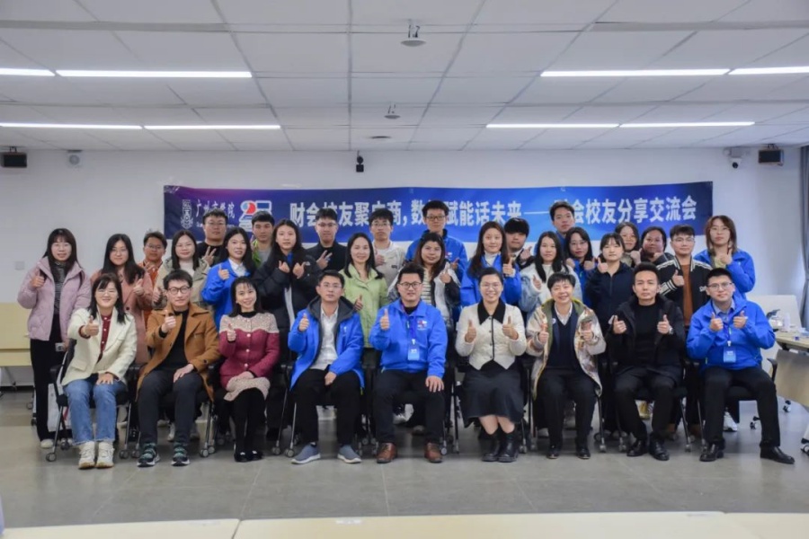 suncitygroup太阳新城