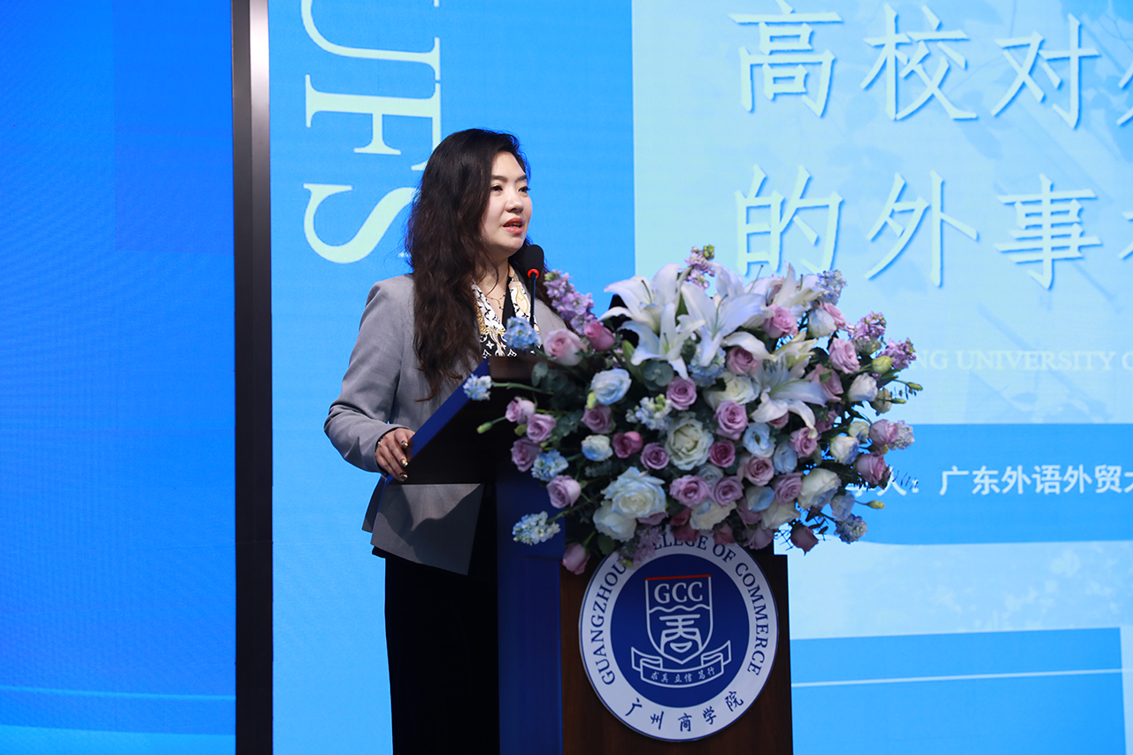 suncitygroup太阳新城