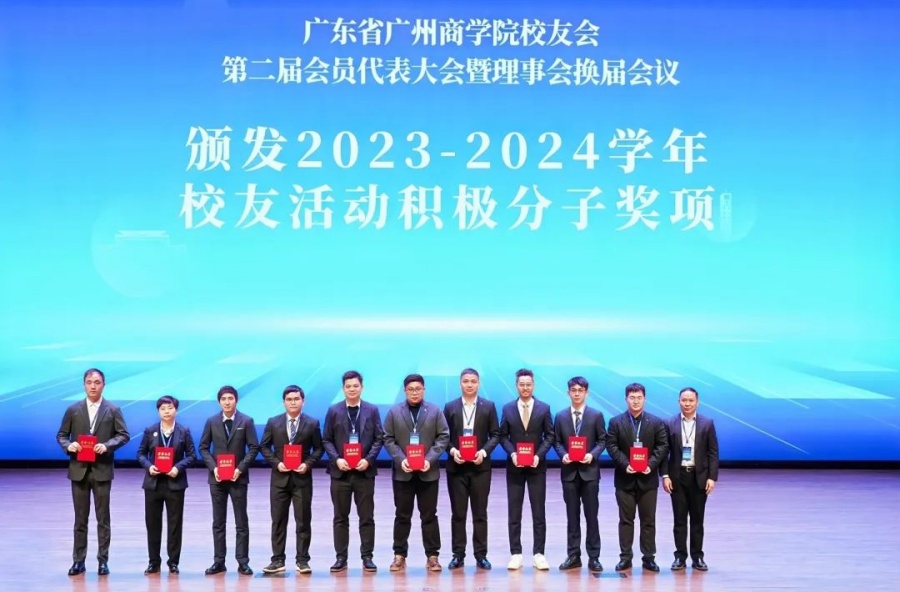 suncitygroup太阳新城