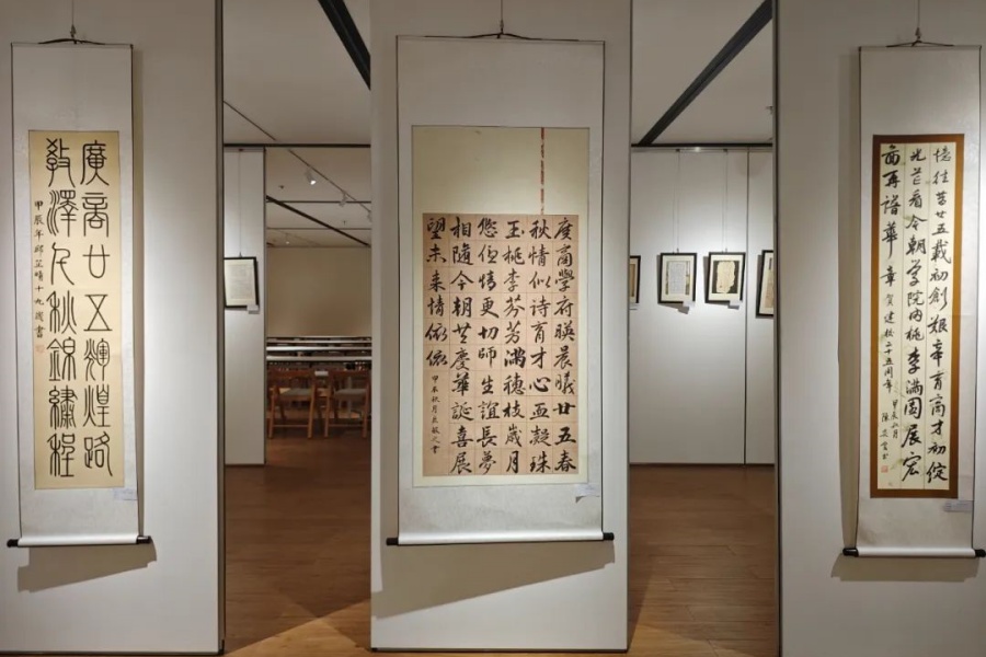 suncitygroup太阳新城