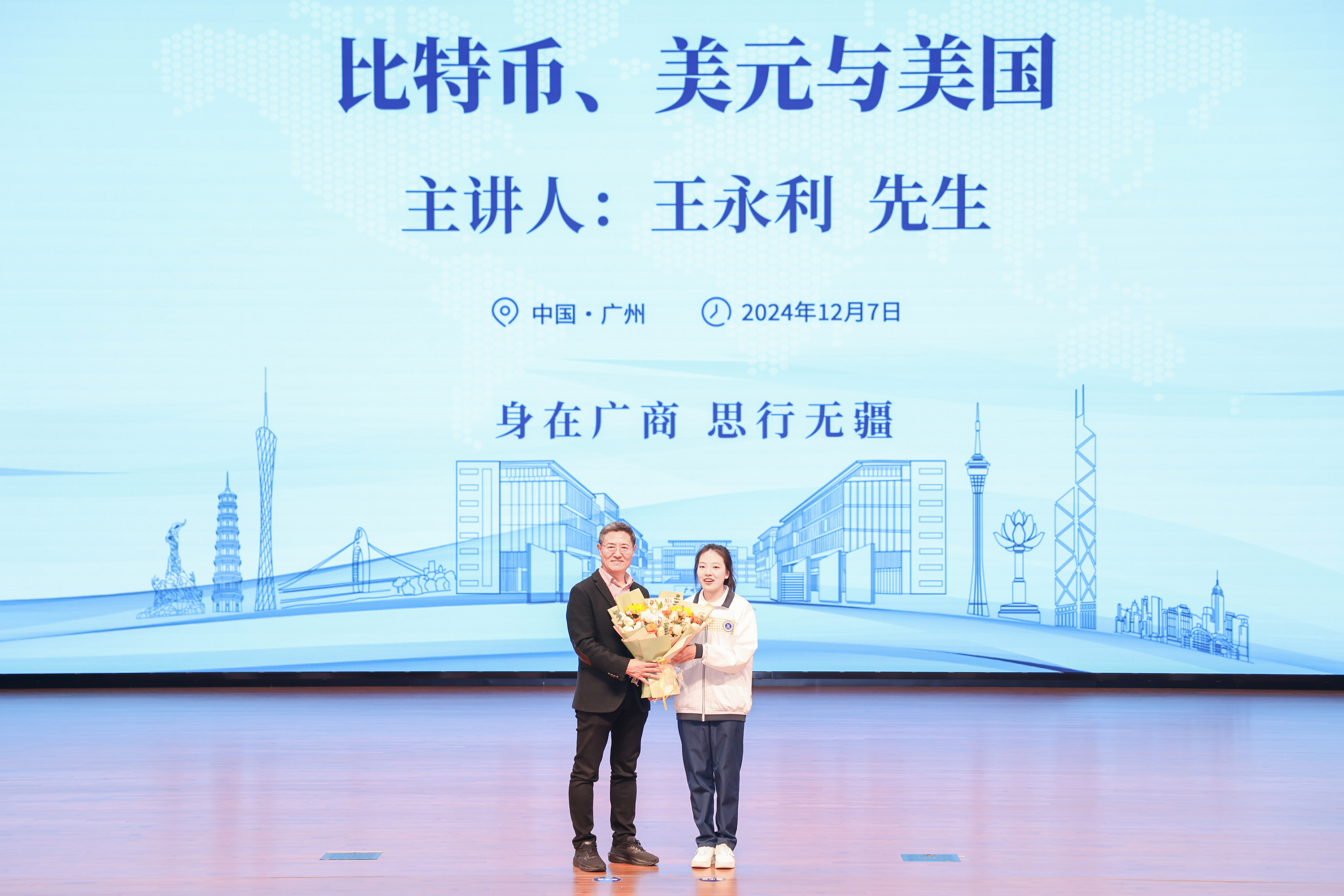 品牌宣传部 陈一奇 (4).jpg