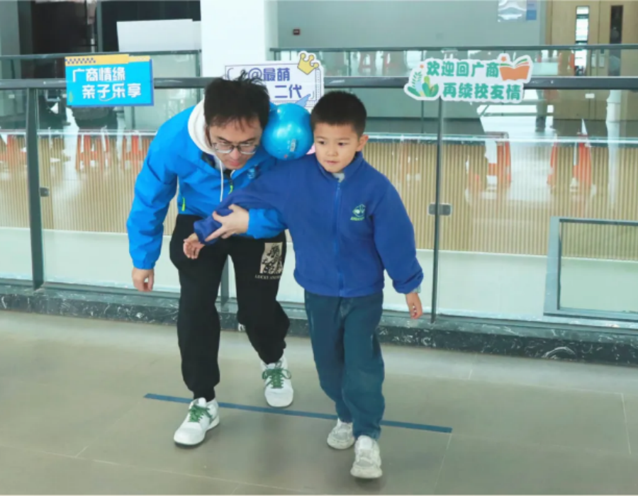 屏幕截图 2024-12-20 105309.png