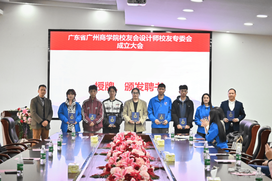 suncitygroup太阳新城