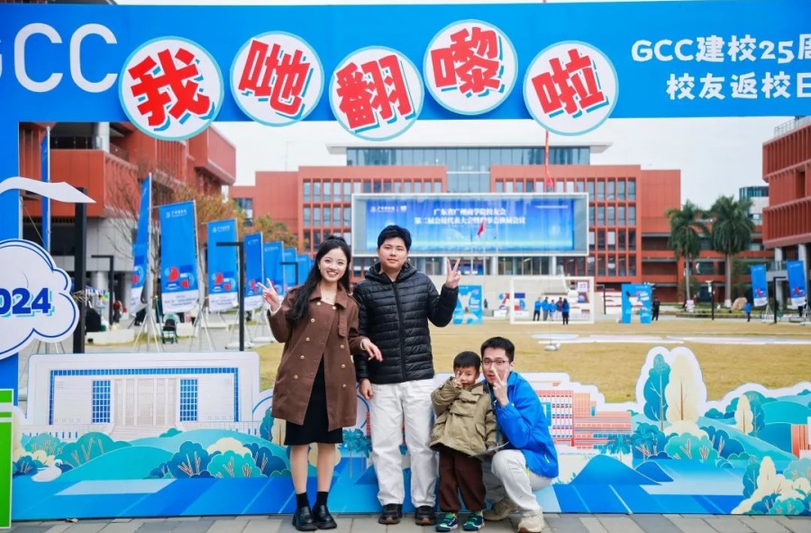 suncitygroup太阳新城