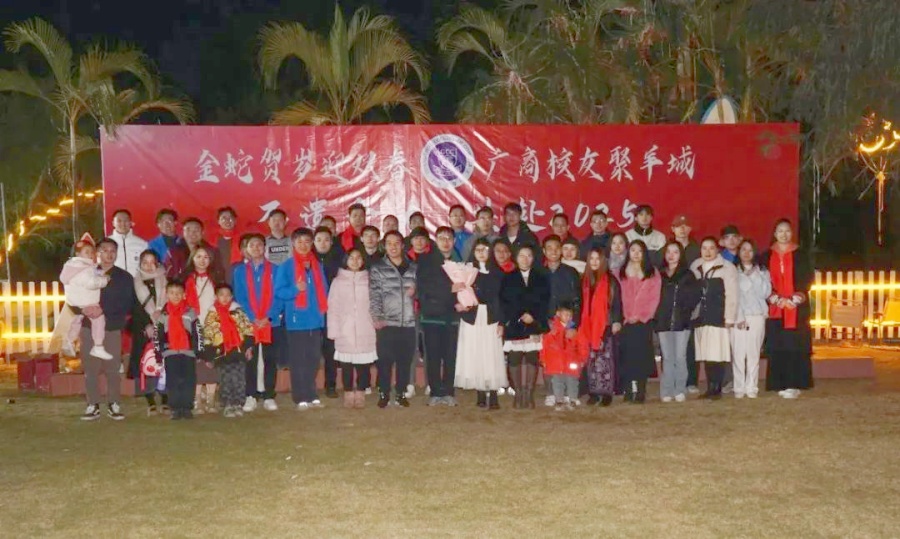 suncitygroup太阳新城