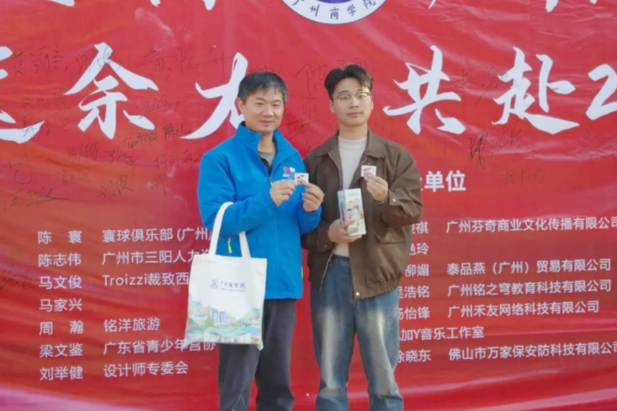 suncitygroup太阳新城