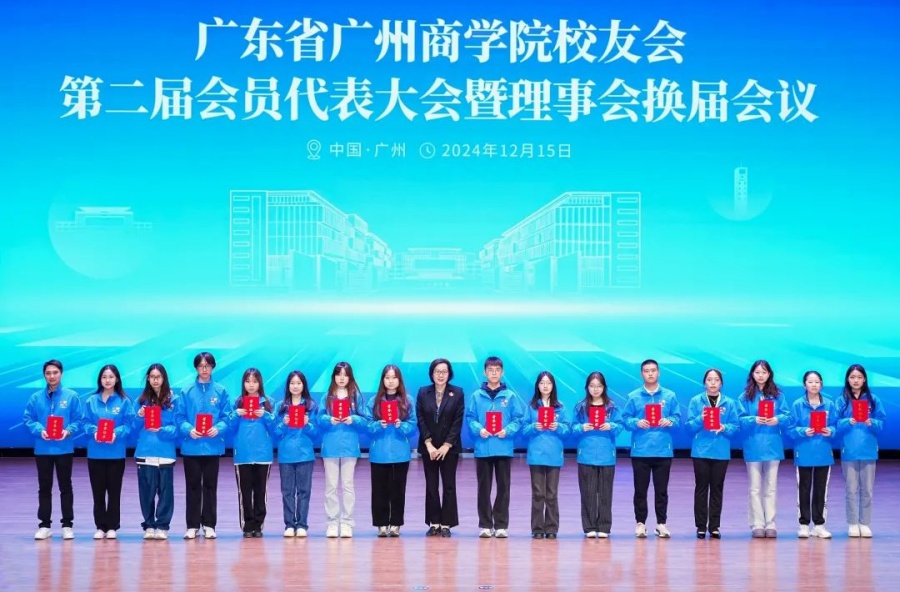 suncitygroup太阳新城