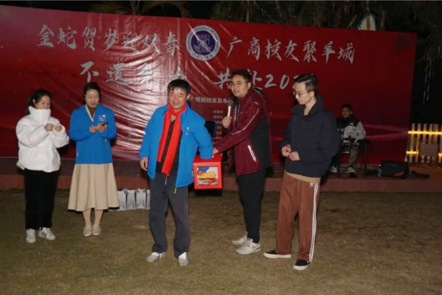 suncitygroup太阳新城