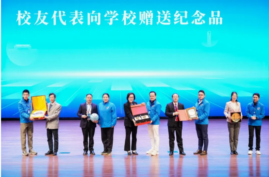 suncitygroup太阳新城