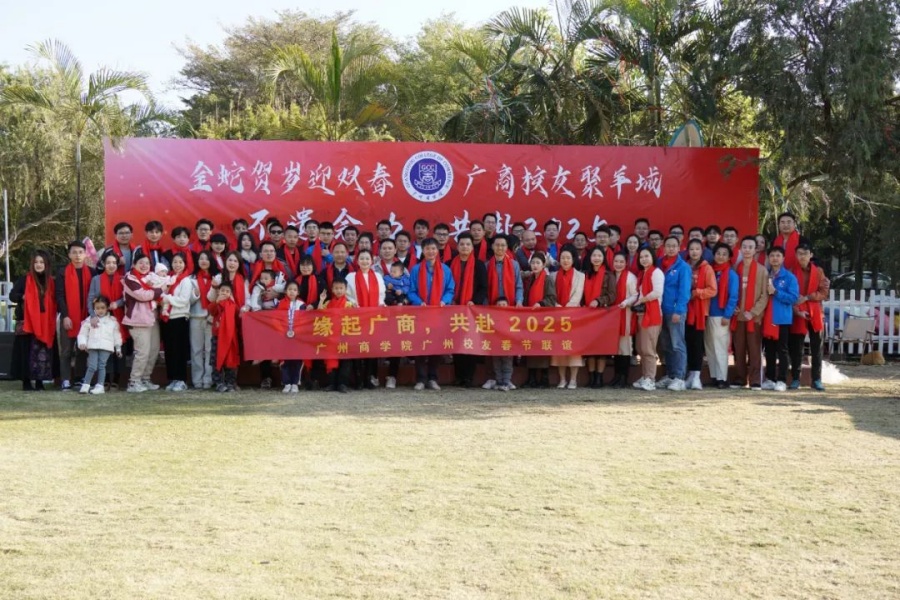 suncitygroup太阳新城