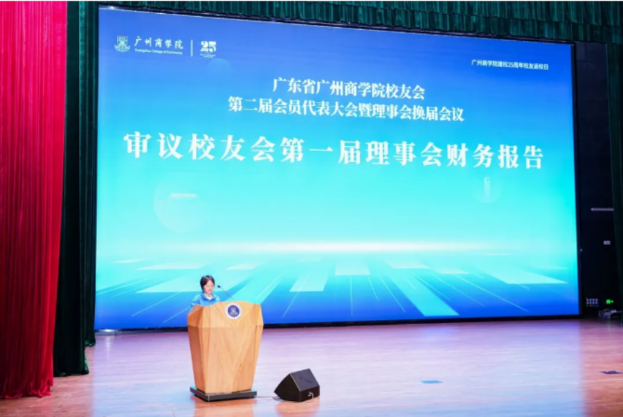 屏幕截图 2024-12-17 104612.png