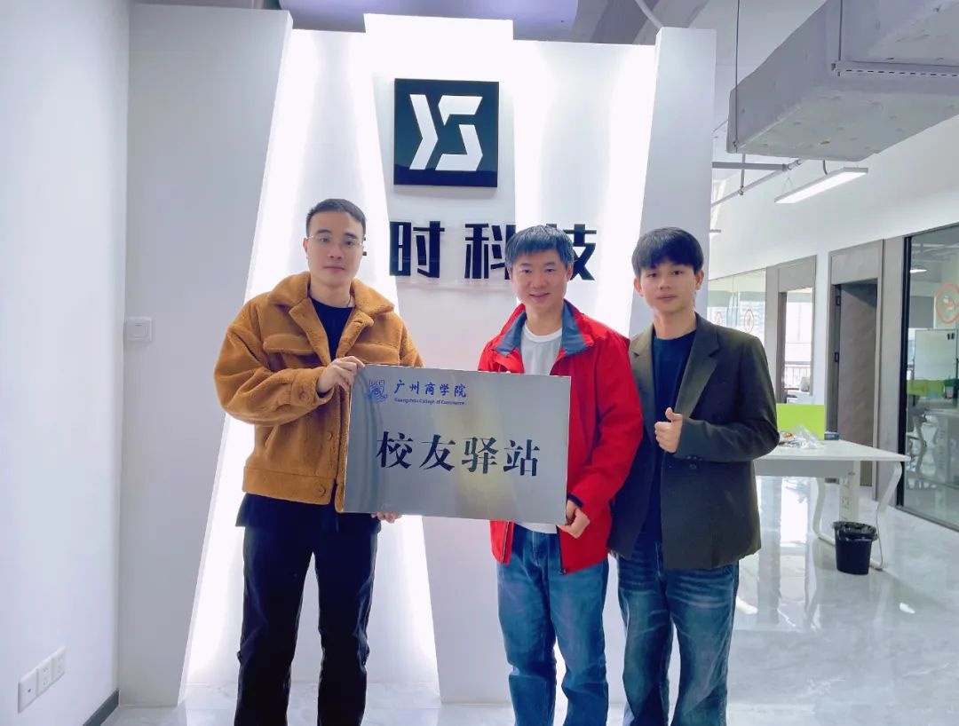 suncitygroup太阳新城