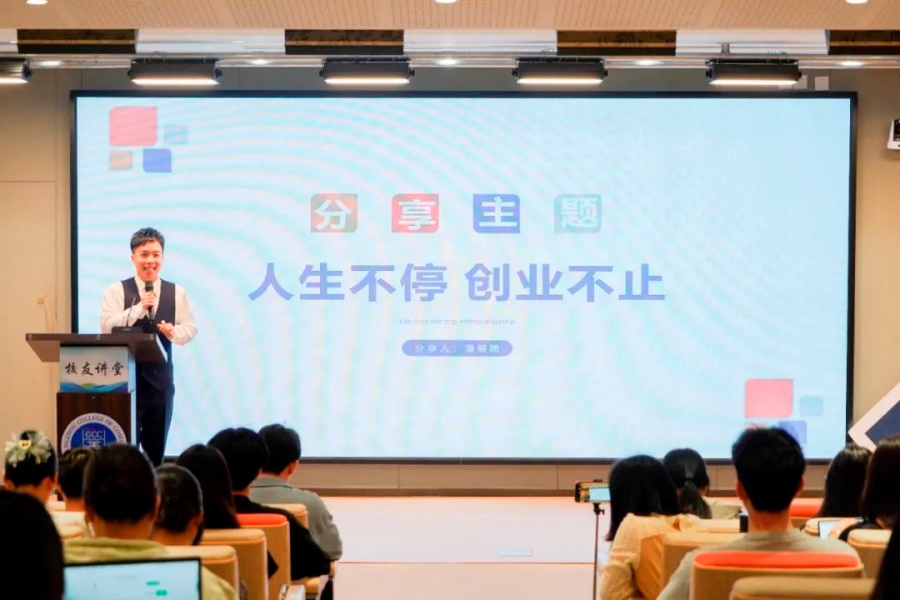 suncitygroup太阳新城