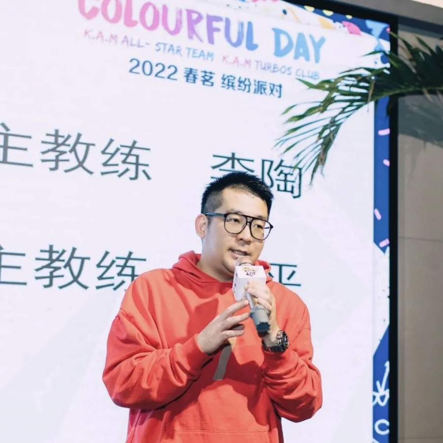 suncitygroup太阳新城