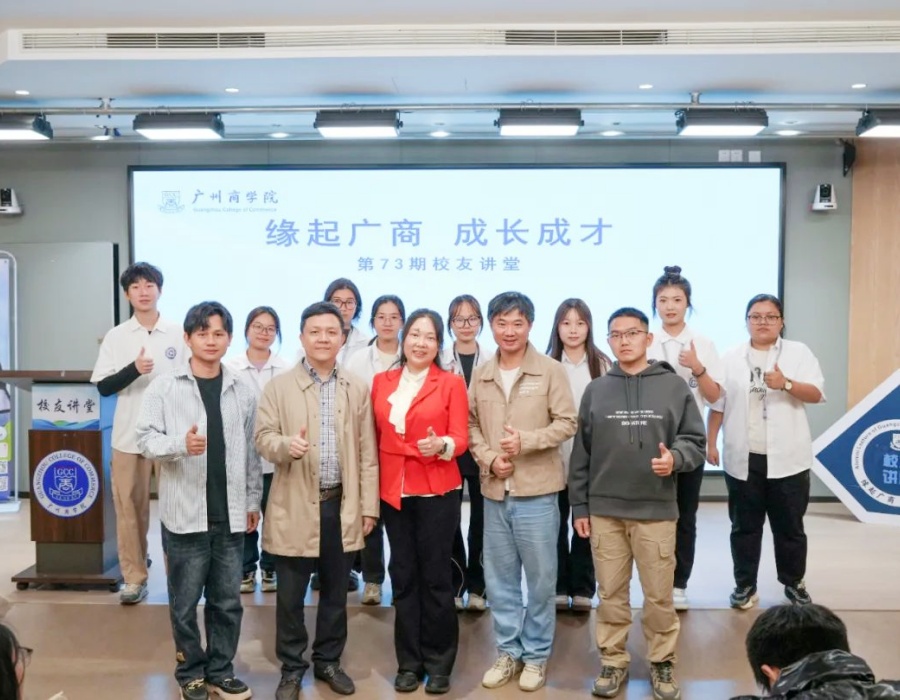 suncitygroup太阳新城