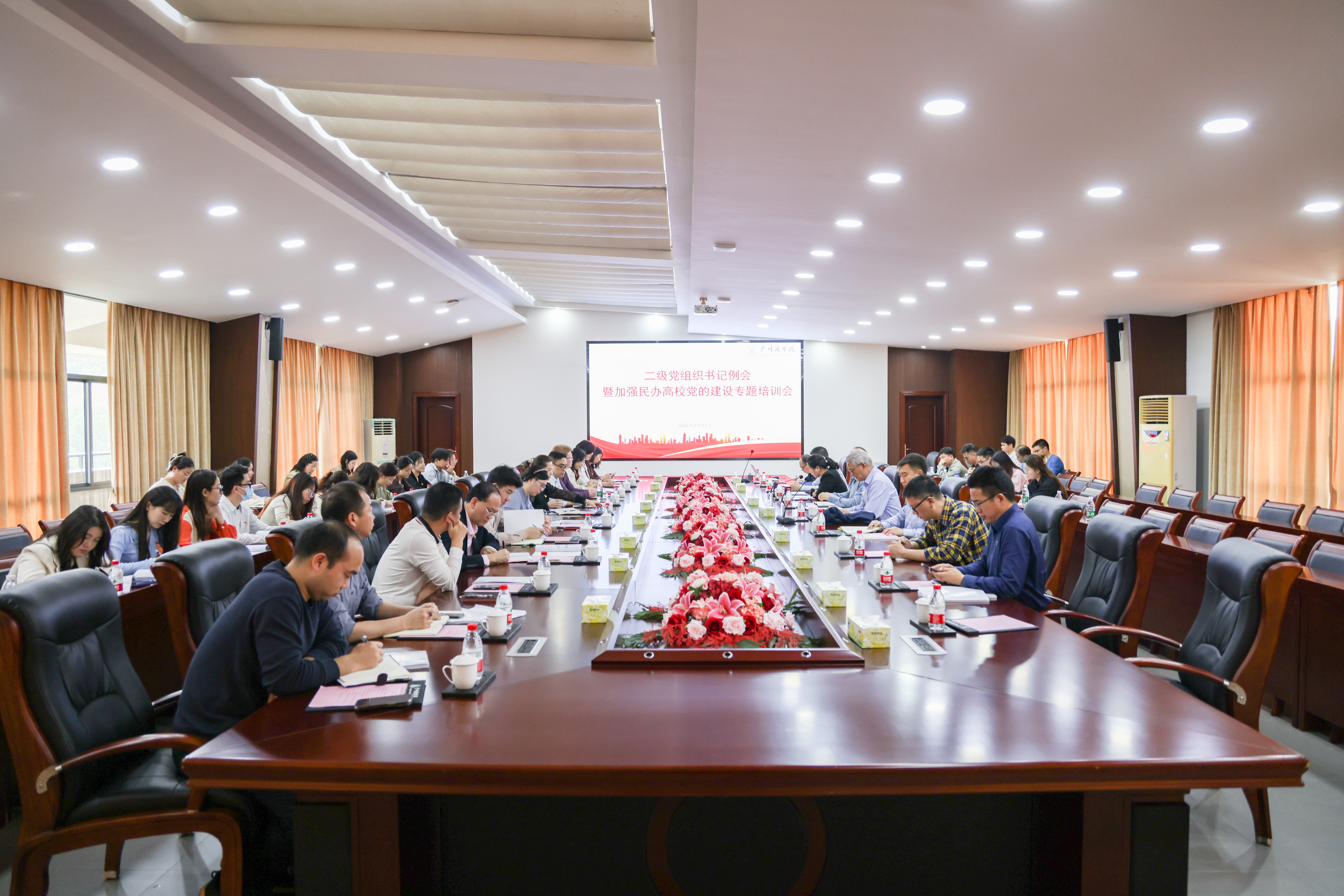 suncitygroup太阳新城