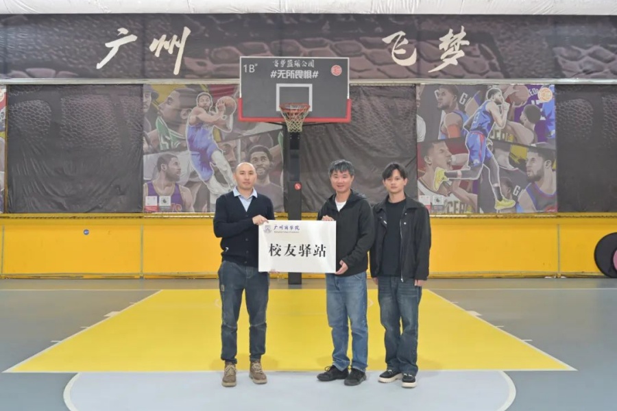 suncitygroup太阳新城