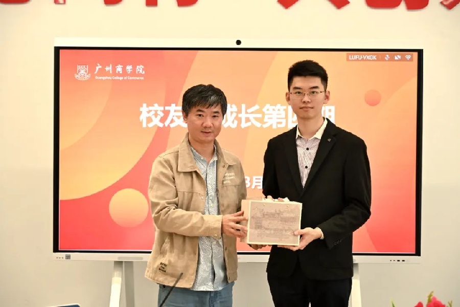 suncitygroup太阳新城