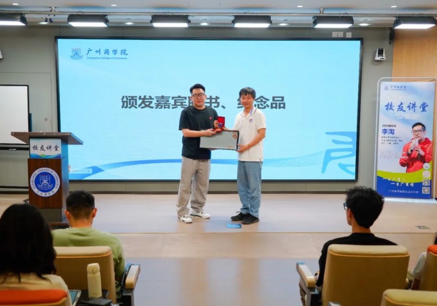 suncitygroup太阳新城