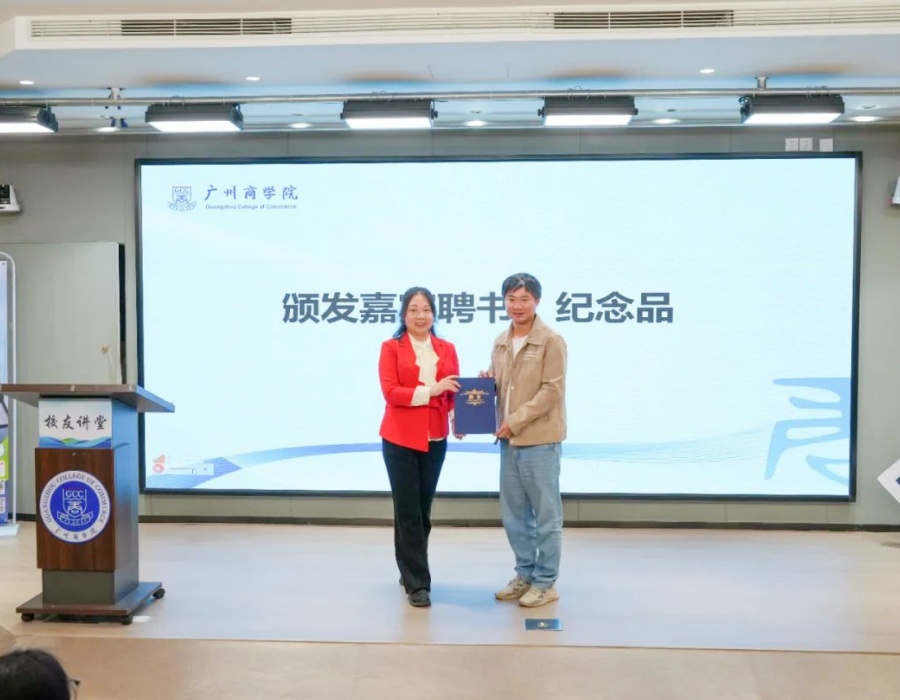 suncitygroup太阳新城