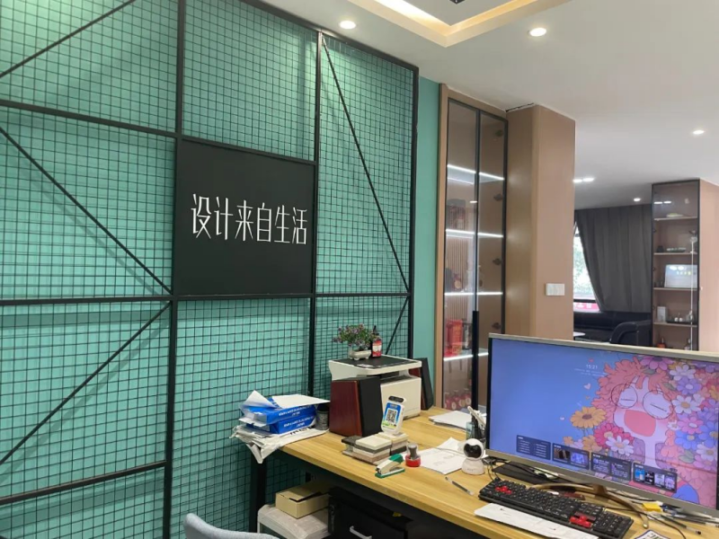 suncitygroup太阳新城