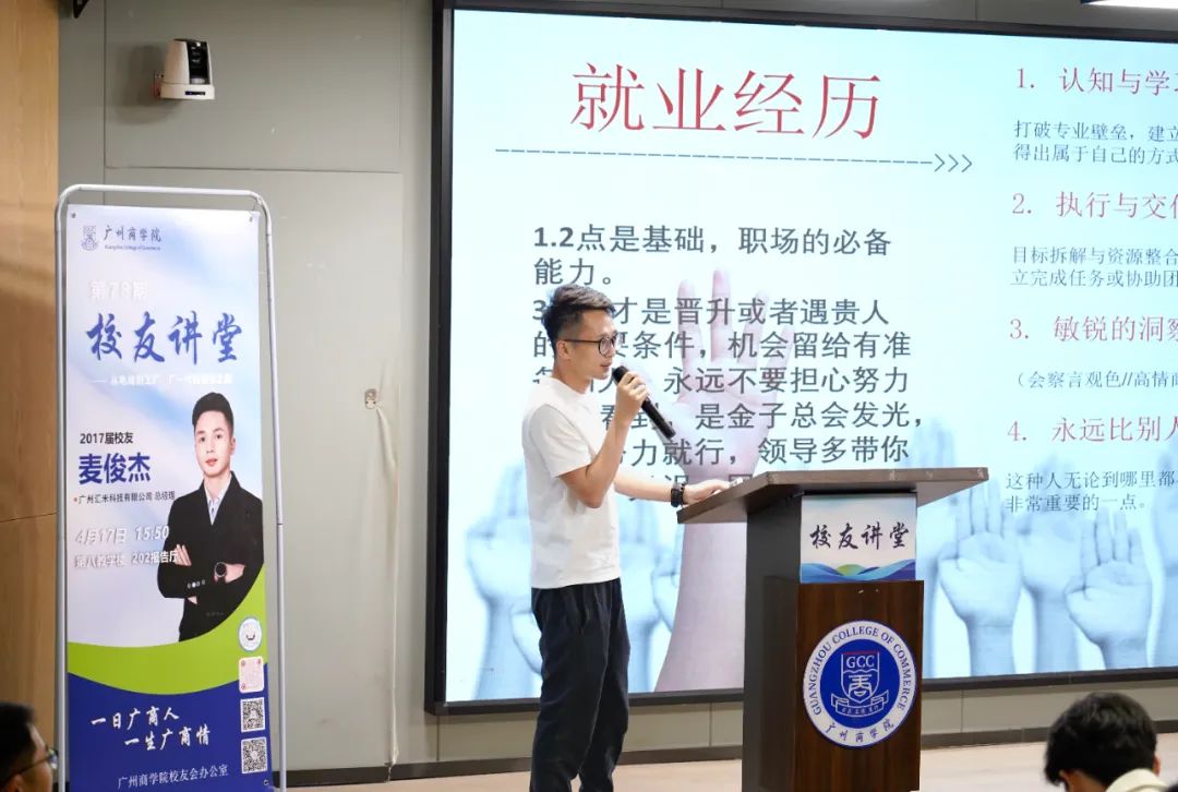 suncitygroup太阳新城