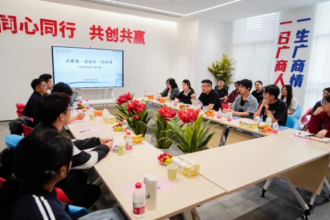 suncitygroup太阳新城