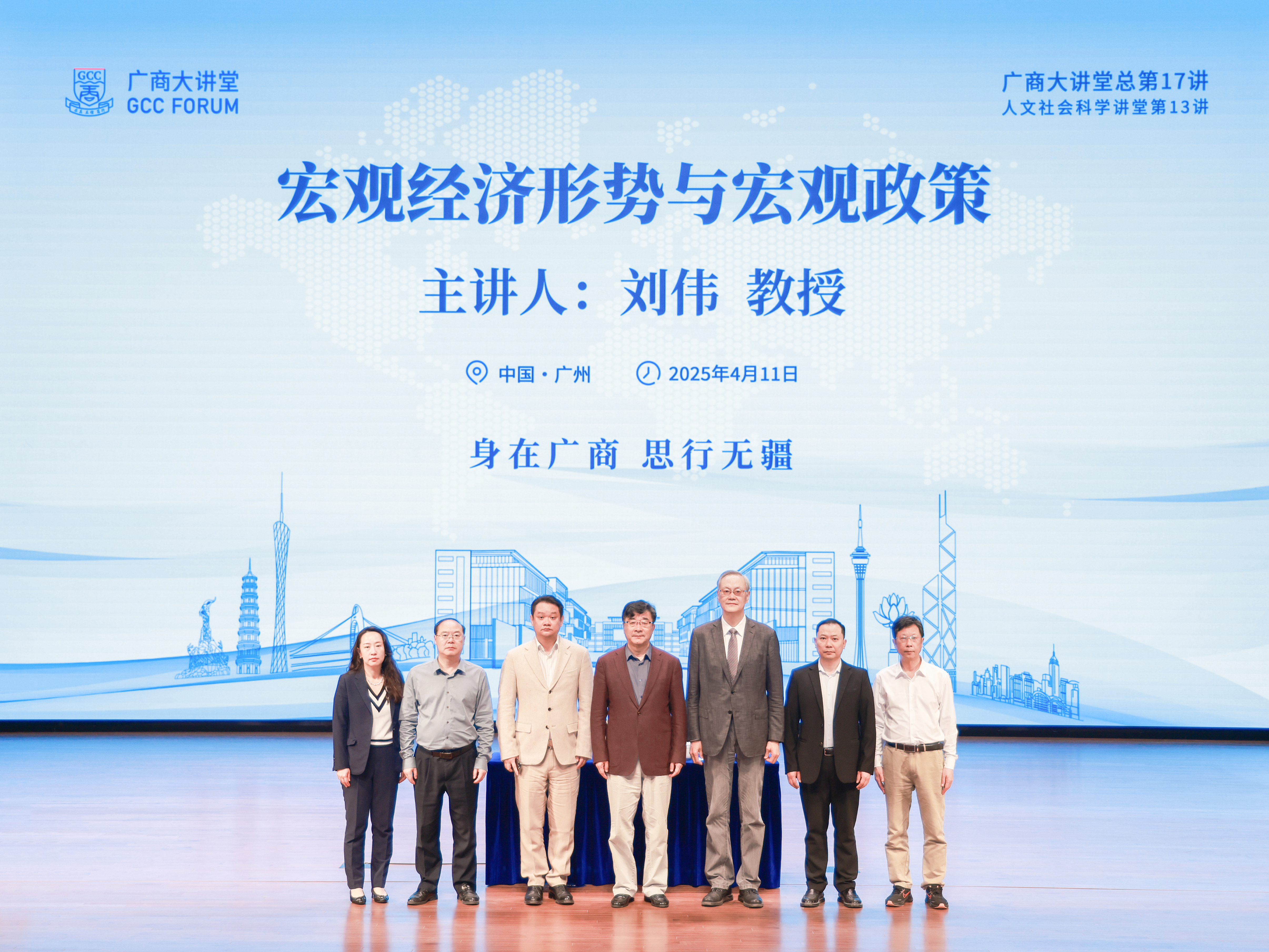 宣传部 陈一奇-3.JPG