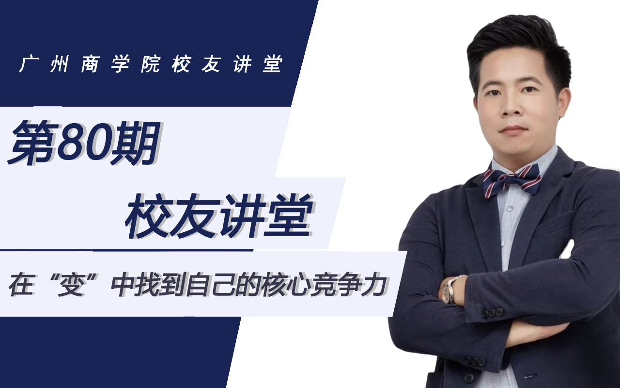 suncitygroup太阳新城