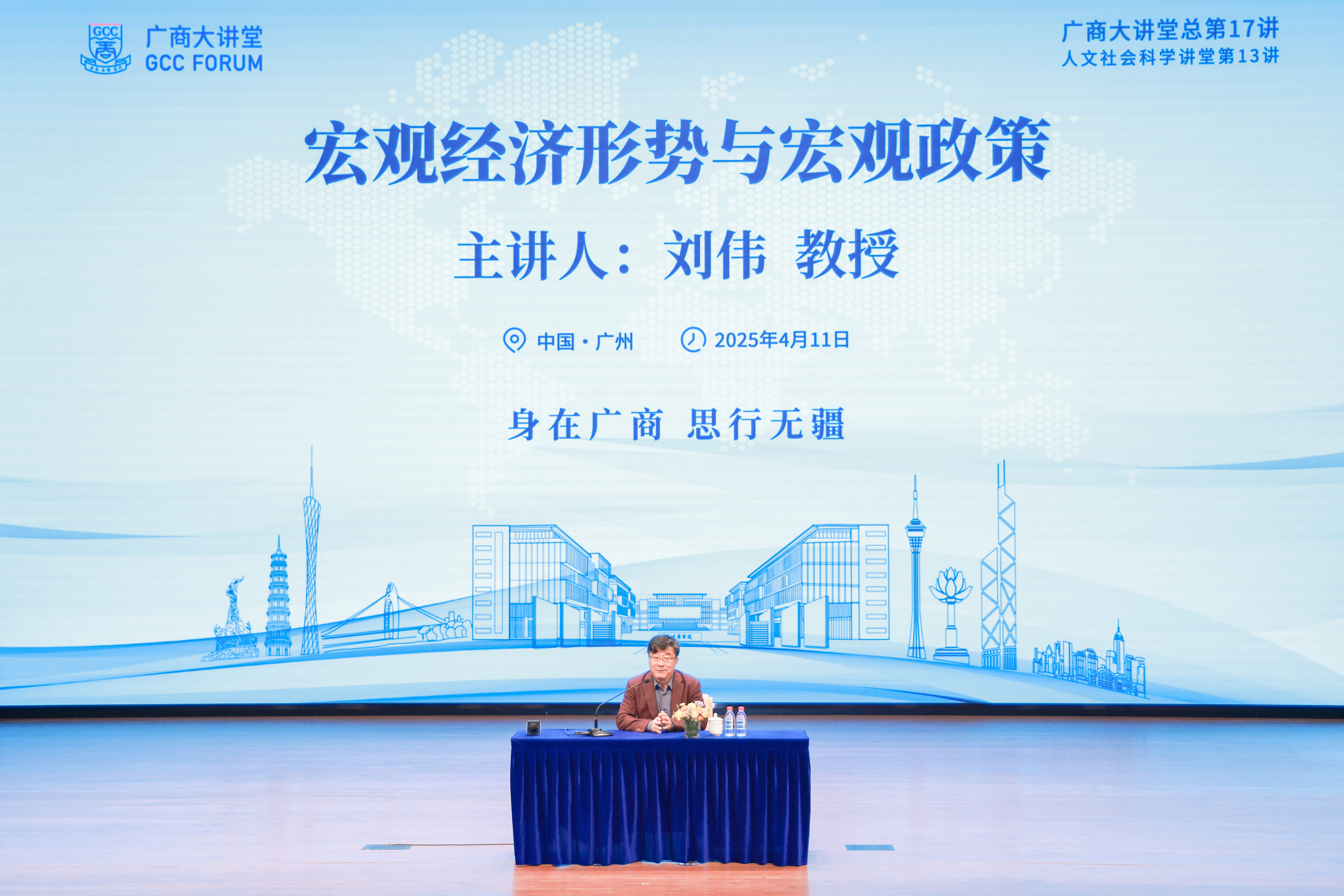 宣传部 陈一奇-4.JPG