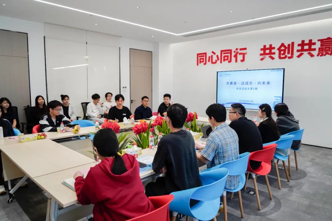 suncitygroup太阳新城