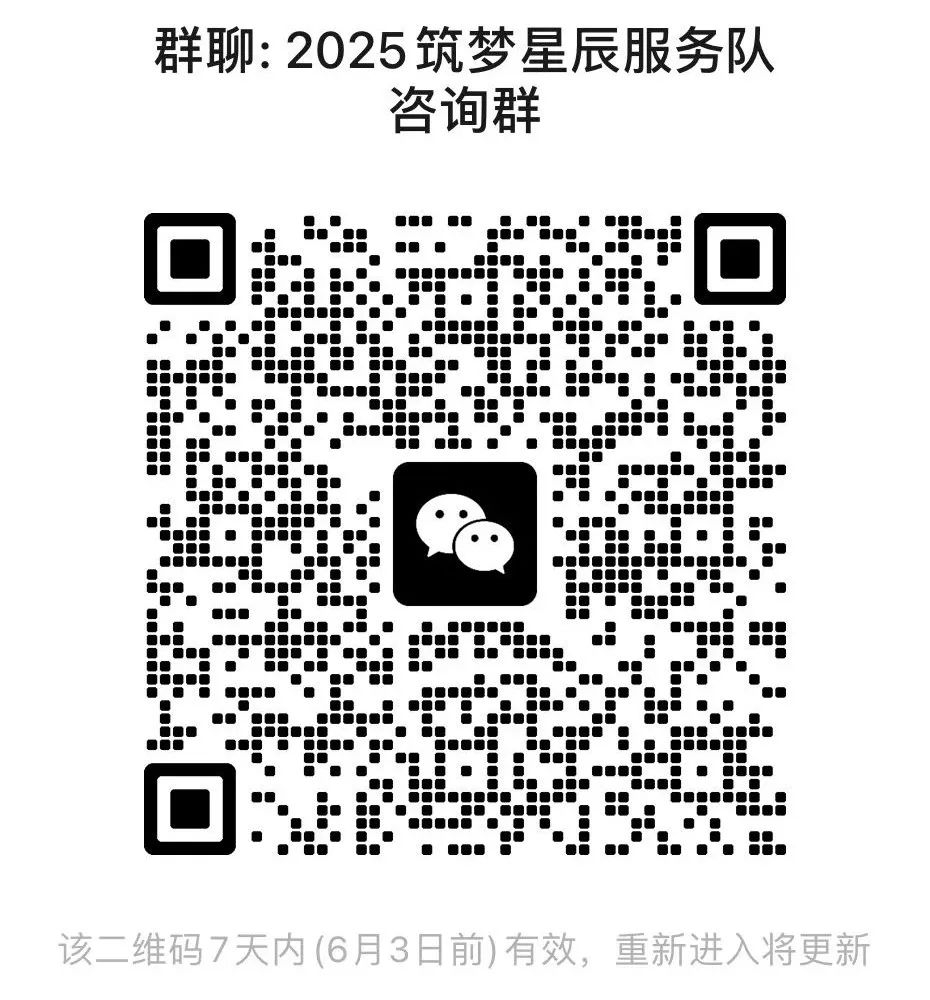 suncitygroup太阳新城