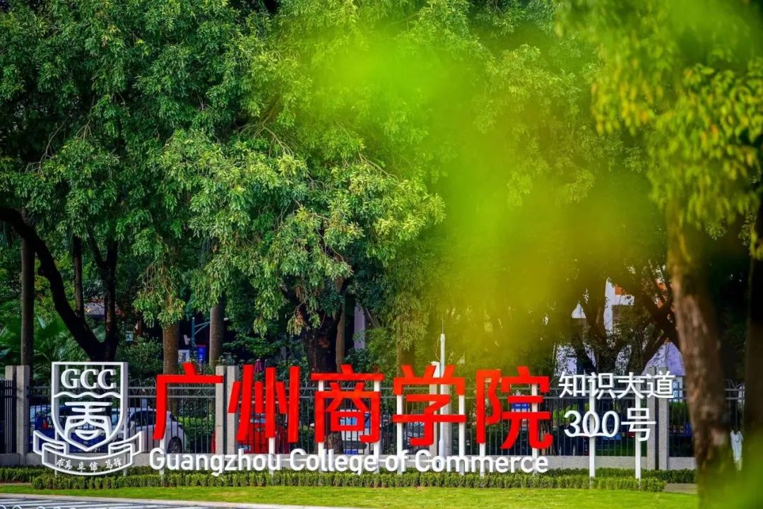 suncitygroup太阳新城