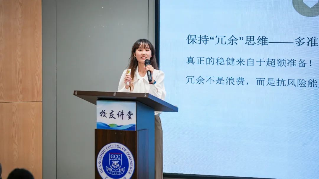 suncitygroup太阳新城