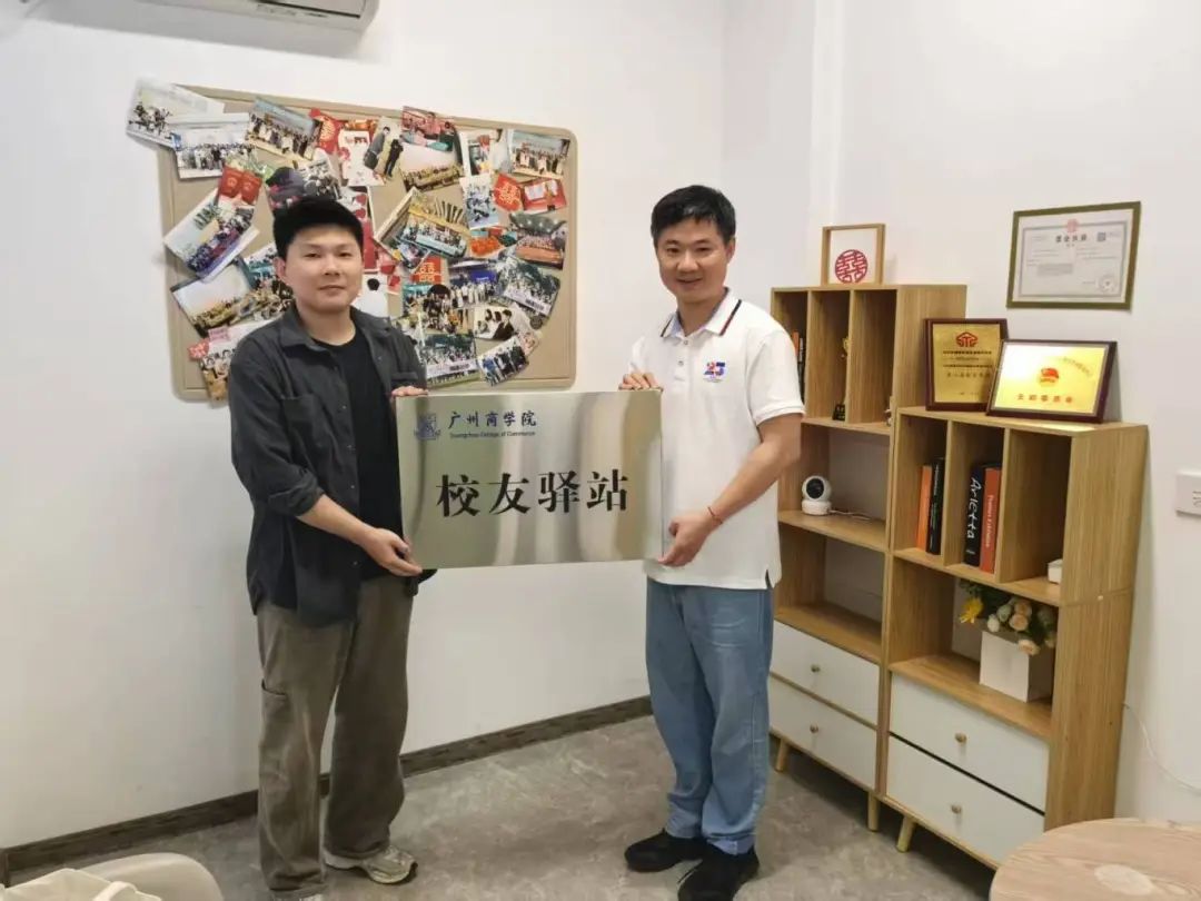 suncitygroup太阳新城