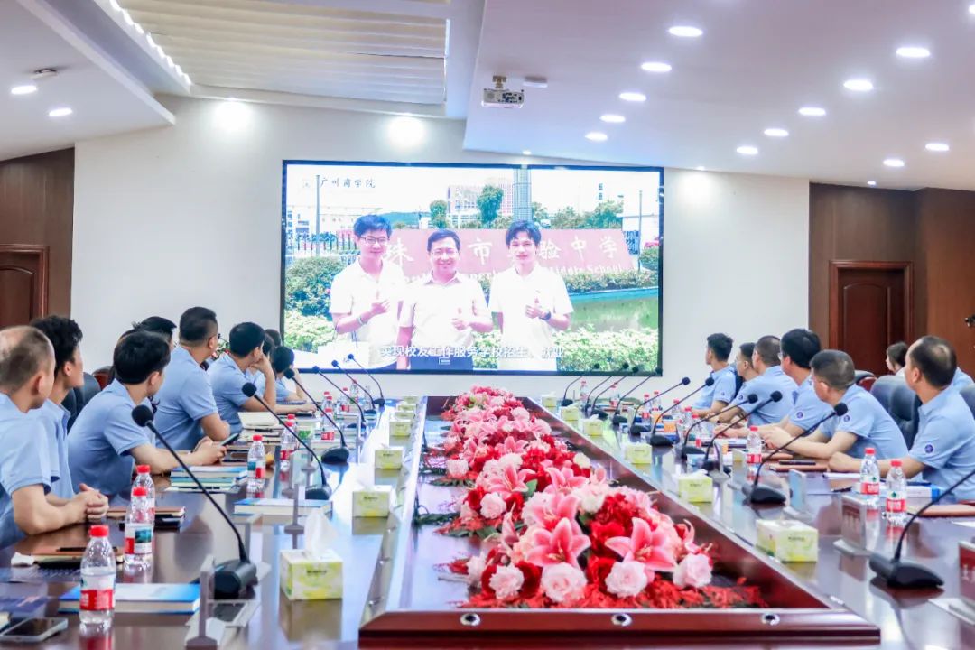 suncitygroup太阳新城