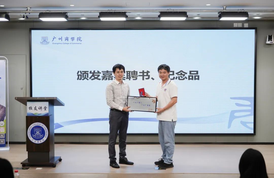 suncitygroup太阳新城